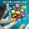 Kum oyun su eğlenceli çocuk plaj oyuncakları sevimli banyo oyuncakları köpekbalığı timsah rüzgar geçirmez yüzme kuyruğu sallanan dönen cihaz bebek oyuncak balık bear2405