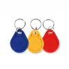 5pcs RFID -Tag 125kHz Proximity RFID -Karten KeyFOBS Key FOB Access Control Smart Card 11 Farben KeyfoB kostenloser Versand