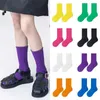 Детские носки детские модные и средние ноги длинные носки для мальчиков и девочек весна и осенние полосатые носки детская школа.