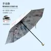 Automatisk solskydd för kvinnor, färskt solskyddsmedel, blommorfärgtryckmönster, sol och regn dubbel användning, svart lim tre vikar paraply