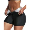 Lu Frauen Shorts Sommer Frauen Gewichtsverlust hoher Taille Sauna Slim Body Sport Sport Legging Rimmer Shorts Hosen Yoga Fitnessstudio Leggings Align Ll Lemon