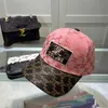 Luxurys Designer Letter Animal Baseball Cap Sports Hat Unisex Fashion Casual Design Floral Hat Brodery Sun Protection Pretty Girl Nice 024