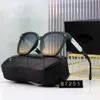 Luxusdesignerin Sonnenbrille Chennel für Frauen im Freien für Reisen Sonnenbrille Mann beliebte Designer -Buchstaben Brille Fashions Vollrahmen Polarisierung mit Logo Box