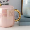 Muggar utsökta pärlglasyr keramisk mugg med locksked 400 ml teacup kaffekontor kopp dricksperva gåva