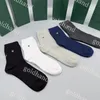 高品質のコットンソックメンズ女性スポーツスコックデザイナーレター刺繍靴下5ペアカジュアルソックス