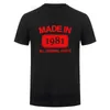 T-shirts masculins Funny Pères Day Présent fabriqué en 1981 en 1981 Édition limitée Gift Humour T-shirt pour hommes MURDDY MURDDY SUPPRISE T-shirt T240510