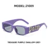 Personality fashion Europe and the United States personality small frame sunglasses women's fashion wide mirror leg sunglasses men's UV protection H513-14