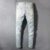 Sokotoo erkek yama bandana paisley baskılı bisiklet kot pantolon açık mavi delik gözyaşı sıkı çorap kot pantolonlar 240508