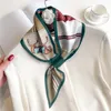 Luxury Spring Summer Ear Silk Scarf Women Randig Print Neckerchief Wrist Thandduk Korean Style Tie Bag Band Neck 2023 240428