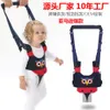 Assistant Toddler Safety New Baby Walking Belt