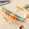 1pc mousse de planeur avion avion jouet élastique Aircraft modèle alimenté pour les enfants Gift éducatif pour enfants Sport extérieur 240511