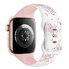Band de montre à gravure florale pour Apple Watch Ultra Stracles compatible avec Iwatch Ultra 9 8 7 6 5 4 3 2 Femme en silicone à double couleur
