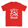 قمصان الرجال الأحدث CCCP الاتحاد السوفياتي T-Shirt Tshirt Vladimir Ilyich Lenin Men T قمرات ثورة البلشفية للشيوعية الماركسية Socism ts T240510