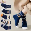 Chaussettes pour enfants 5prs SCORTS SPORTS BOISS BARCHES GARYS ET GRIPLES chaussettes Galent High Coton Soft Baby Choches Striped Children Socks 6-12 ans D240513