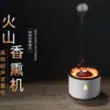 Simulated Volcano Humidifier Flame Aromatherapy Hine Household Large Capacity Spray Water Replenishing Air Atomizer