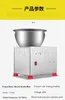 Multi Functional Fully Automatic Household Flour Filling Mixer Small Vertical Household Dough Forming Mixer
