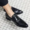 Casual Shoes for Men Leather Pointed Toe Loafers Mens Crocodile Pattern Slip-on Fashion Business Formal Wear Low-Heeled Moccasin