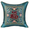 Pillow Vintage Embroidered Cover 45x45 Decorative Pillows For Sofa Car Living Room Bed Home Decoration Red Blue Yellow Green