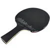 Loki Eseries Table Tennis Racket Professional Blade Ping Ping Pong Paddle High Elastic Rubber 240511