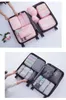 Duffel Bags Handy 7pcs Conjunto de Travel Organizer Storage Storage Packing Cubes Cases