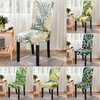 Couvre-chaise Série de plants de style rustique Stretch Spandex coussin de coussin à l'épreuve de la saleté