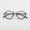Óculos de sol Quadros de moda Os copos redondos jovens quadro de titânio miopia miopia olho para homens quadrados face 49mm