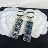 Boucles d'oreilles de créateur Denim Blue Square Studs