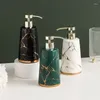 Жидкий дозатор мыла Whyou 1peece Ceramic Dispensers Emulsion Latex Bottles Accessories Set Wand Gift Gift