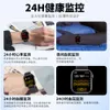 Nouveau F57 Smartwatch Bluetooth Call Heart Tempet Tempet Tempet Assistant Assistant Smart Wristband Sports Watch
