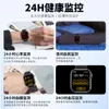 New F57 smartwatch Bluetooth call heart rate temperature voice assistant smart wristband sports watch