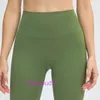 AAA -Designer Lul Lul Comfortable Damen Sport Yoga Hosen 2024 Frühling Neues No Peinlichkeitslinie Parallele Fitness Running