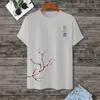T-shirts pour hommes T-shirts simples pour hommes 3d Cherry Blossom imprimé quotidiennement décontracté à manches courtes lâches T-shirt Street Harajuku