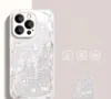 2024 Новый минималистский корпус Creative Castle Liquid Glass Phone, подходит для iPhone 15/14/13/12/11/x/xr/xs