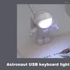 テーブルランプ宇宙飛行士宇宙飛行士USBナイトライトLEDクリエイティブブックコンピューターキーボードは調整可能
