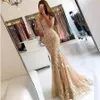 Elegant 2021 Champagne Lace Mermaid Prom Dresses Sheer Half Sleeves Backless Illusion Jewel Neck Formal Evening Dresses Wear Party Gown 275A