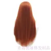 Peruka damska długie proste włosy koronkowe koronkowe włókno chemiczne przednie koronkowy pałąk głowowy małe koronkowe peruki