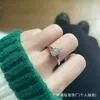 Designer Westwoods Saturn Zircon Ring Femme Classic Four Claw Diamond Set Small Planet Nail