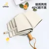 Neues kleines und frisches künstlerisches Holz, der chinesischer Stil Chinesischer Stil schwarzer Kleber Anti -UV -Drei -Falte -Hände offener Regenschirm