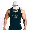 Мужская летняя фитнес -рубашка рубашка для бодибилдинга танк -топы в тренажерном зал тренировки синглет спортивные жилеты баскетбол 240430