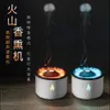 Simulated Volcano Humidifier Flame Aromatherapy Hine Household Large Capacity Spray Water Replenishing Air Atomizer