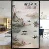 窓ステッカーカスタマイズされた中国の風景絵画フロストガラスバスルームアンチグレアステッカースパイと軽いブロッキングフィルム
