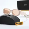 Мужские солнцезащитные очки модные солнцезащитные очки высокого качества UV400 7 цветов.