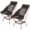 Silla de campamento plegable de G4Free acampando con almohada con almohada removible bolsillo de transporte 240430