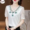 Women's Blouses Lace Flower Embroidery Elegant Woman Satin Fashion Short Sleeve Shirts Youth Top Summer V Neck Silk Blusas