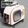 2024 Nieuwe grote capaciteit Pet Bag Stile Wheels voor het uitgaan van trekstang Cat Bag draagbare kat Dog Transparante rugzak Cat Backpack 651
