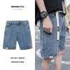 Męskie dżinsy Summer Casual Blue Denim Shorts Mężczyzna Y2K Koreańska moda cienka prosta ćwiartka