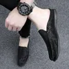 Scarpe casual maschile in pelle nera/beige a mezzo pantofole traspirato da fagioli senza tacchi piselli pigri comodi slip su mocassini