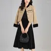 Work Dresses French Style Elegant 2 Pieces Skirts Sets Long Sleeve Tweed Jacket Coat And Velvet Skirt Women's Outfits Two Piece Set