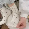 Женщины носки 1-4 часа повседневная точка сладкие девушки Японские хараджуку рыхлые лодыжки в средней трубе