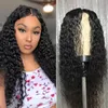 Kinky Curly 360 Lace Frontal Brazilian Wig For black Women loose curly glueless synthetic lace front wig with baby hair blenched knots DHL